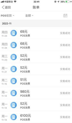 k豆錢包app v2.31