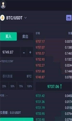 Huobi錢包app官網(wǎng)版v1.5.35