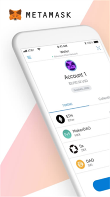 小狐貍錢包官網最新版本v1.62