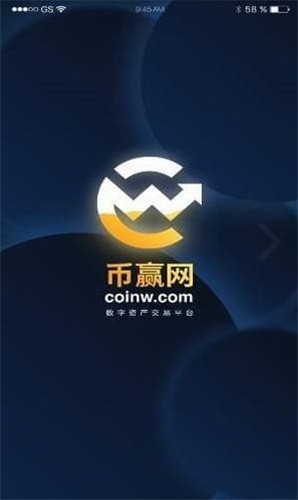 kolpay錢包app v3.51