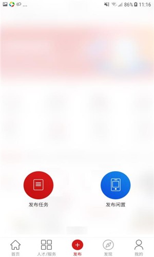 XT交易平臺v5.30