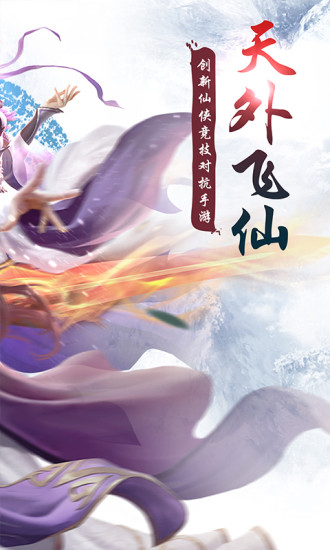 御劍九州0