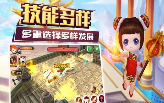 黎明之翼1