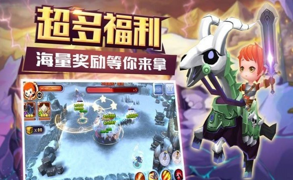 黎明之翼0