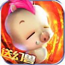 魔域歸來