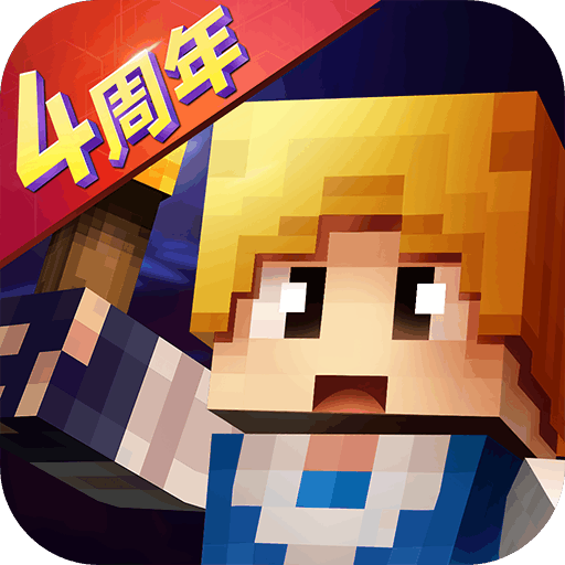 奶塊