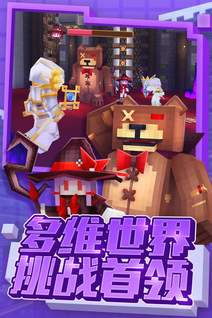 奶塊1