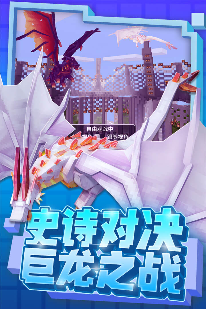 奶塊0