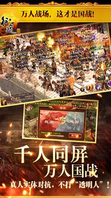 征途1