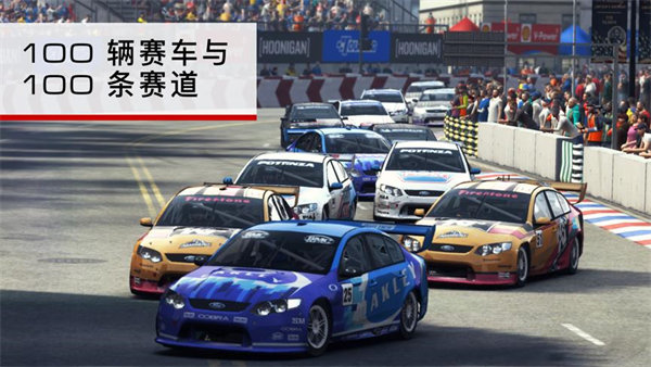 grid手機版4