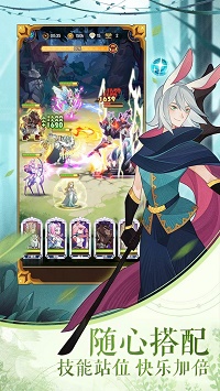 劍與遠征最新版2