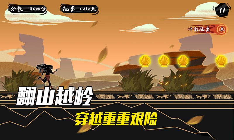 求生之路3