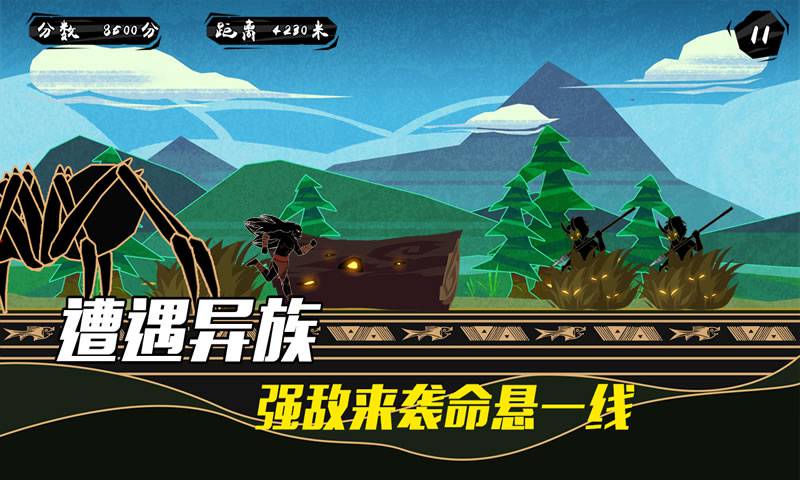 求生之路1