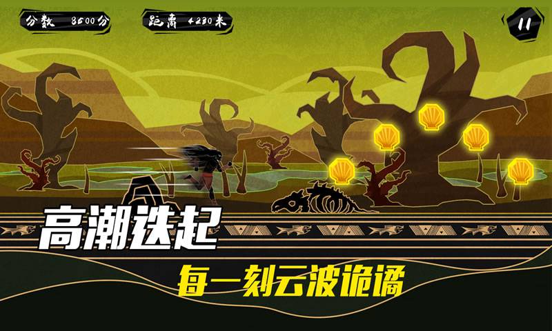 求生之路2