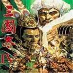 三國(guó)志4單機(jī)版