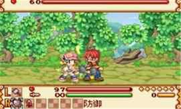 鑄劍物語3中文版2