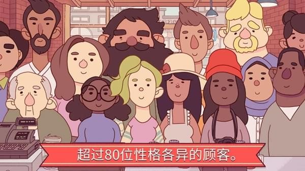 披薩披薩正版1