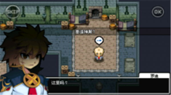 戰(zhàn)斗精靈中文版3