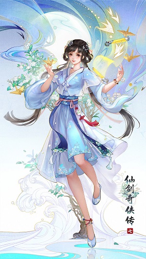 仙劍奇俠傳98柔情版1