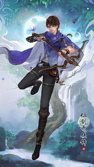 仙劍奇俠傳98柔情版2