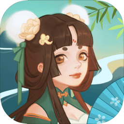 武俠人生模擬器最新版