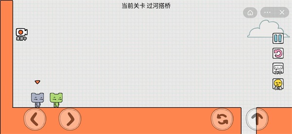 友盡派對聯(lián)機(jī)版0