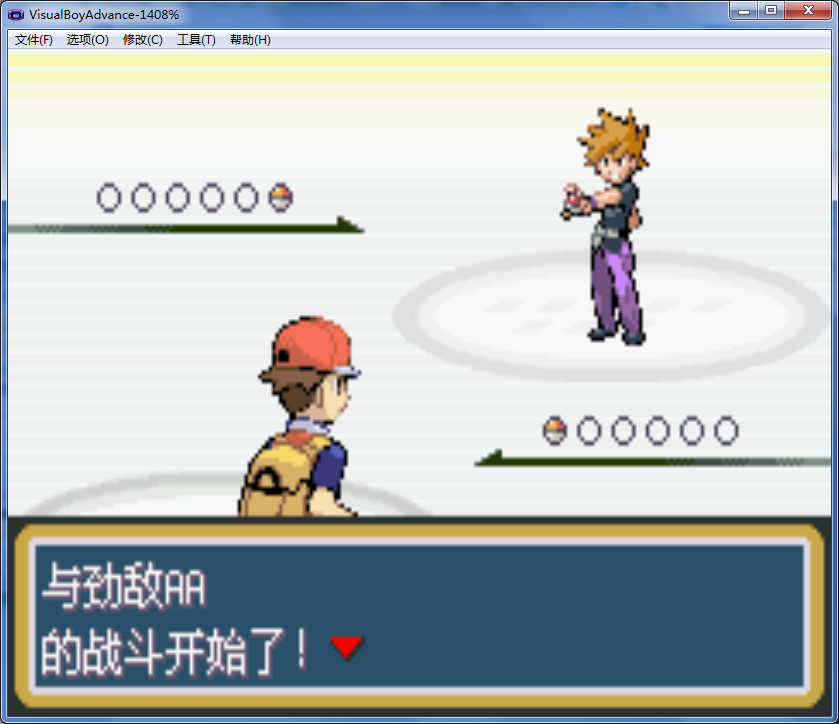 口袋妖怪火紅gba3