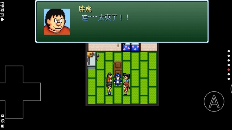 野比大雄的生化危機無理改造版3