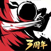 忍者必須死3