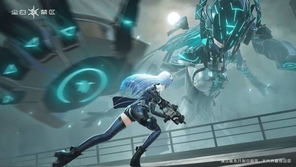 塵白禁區手機版2