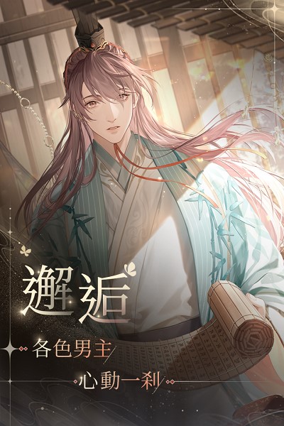 代號鳶官方正版1