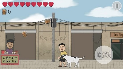 干凈又衛(wèi)生1
