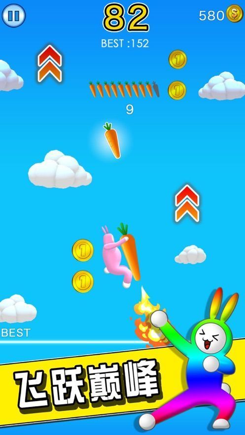 supe rbunny man 手機版3
