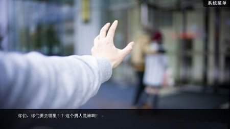 綠茶模擬器正版0