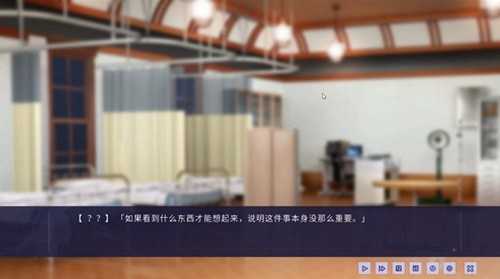 NTR傳說2