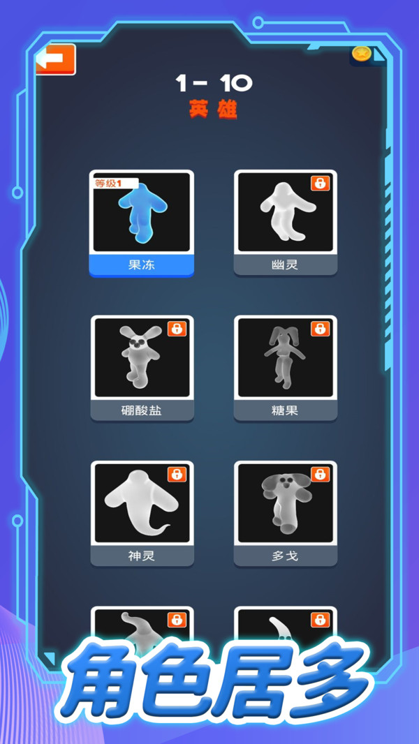 你過來呀正版2