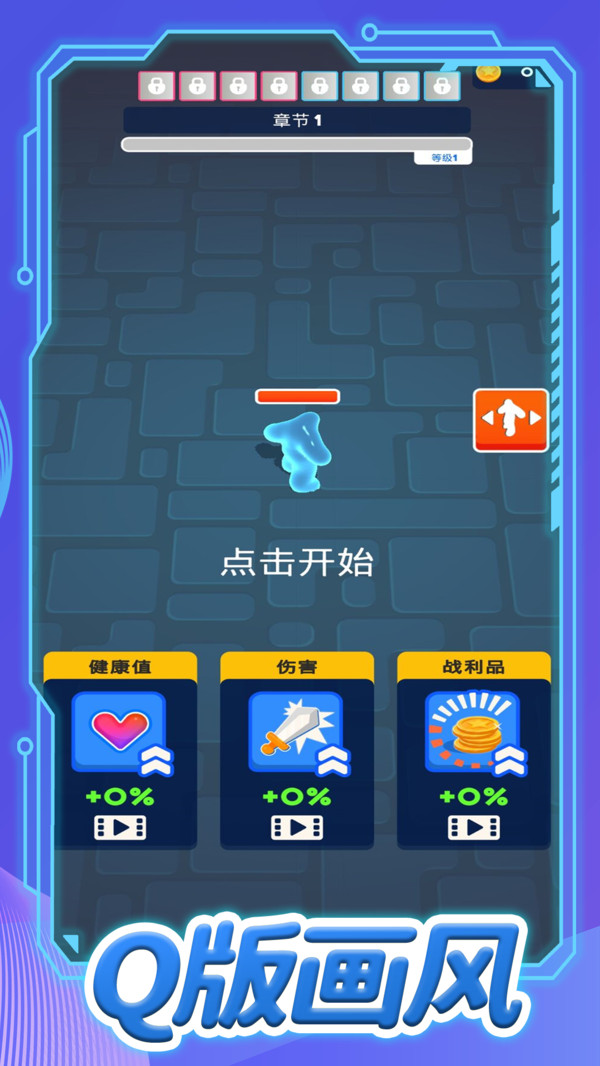 你過來呀正版1