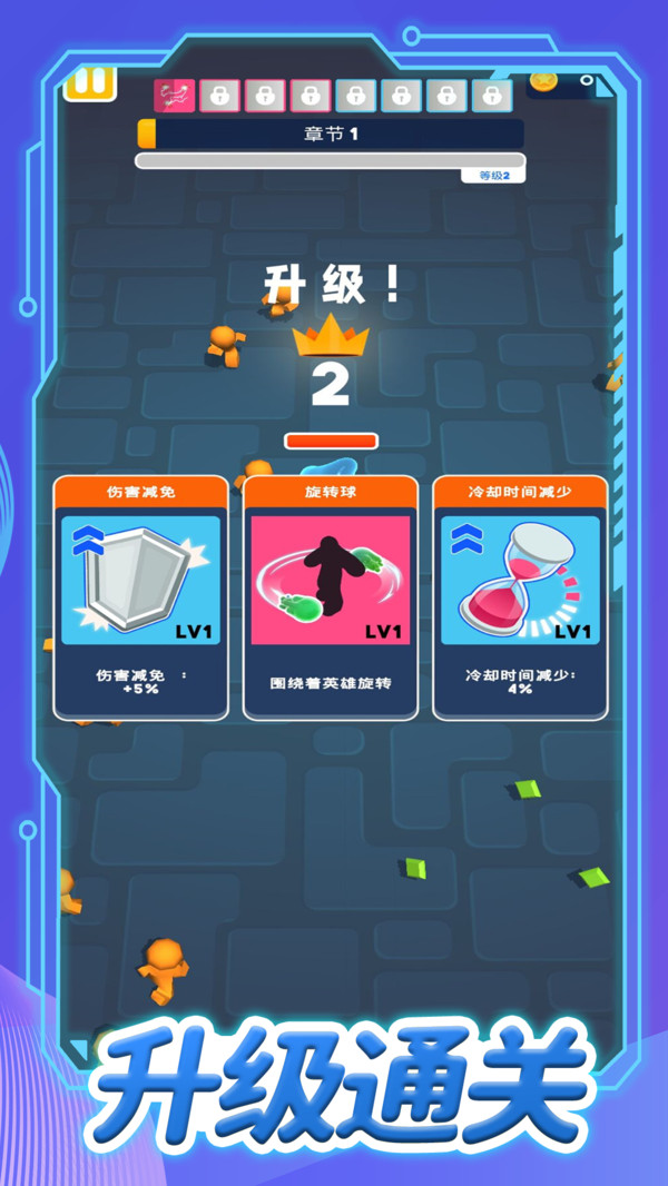 你過來呀正版0