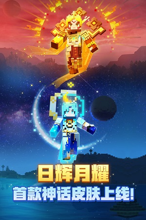 我的世界 槍械模組下載手機(jī)版2