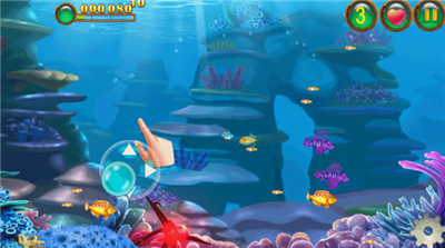 大魚(yú)吃小魚(yú) 3d版2