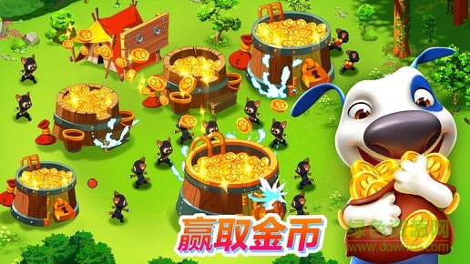 湯姆貓戰(zhàn)營21