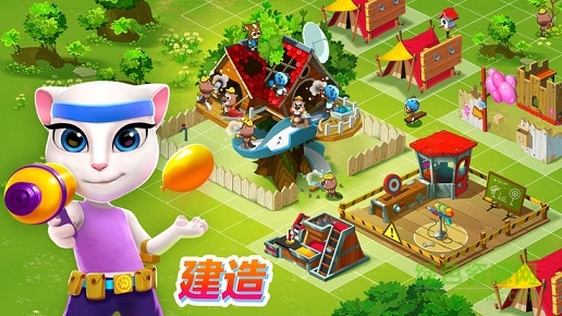 湯姆貓戰(zhàn)營20