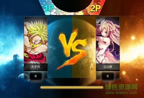 幻想紋章3手機版2