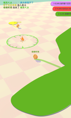小雞大作戰(zhàn) 橫屏版2