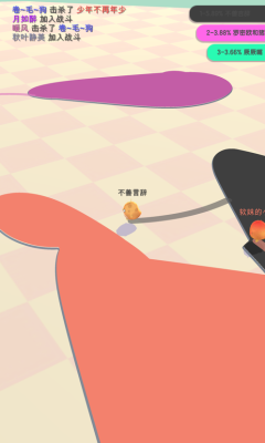 小雞大作戰(zhàn) 橫屏版0