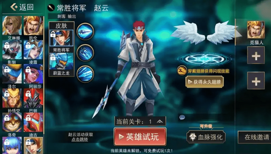 死亡之戰(zhàn)0