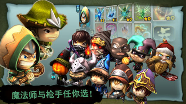 奇幻射擊中文版2
