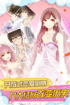 妖精的衣櫥最新版2