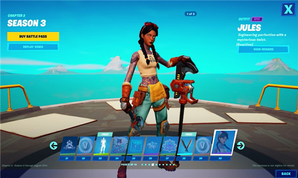 Fortnite堡壘之夜3