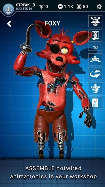 fnafar1
